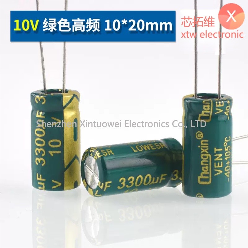 10 ชิ้น/ล็อต 10V 3300UF Electrolytic Capacitor ความถี่สูงความต้านทานต่ํา Long Life Electrolytic Capacitor