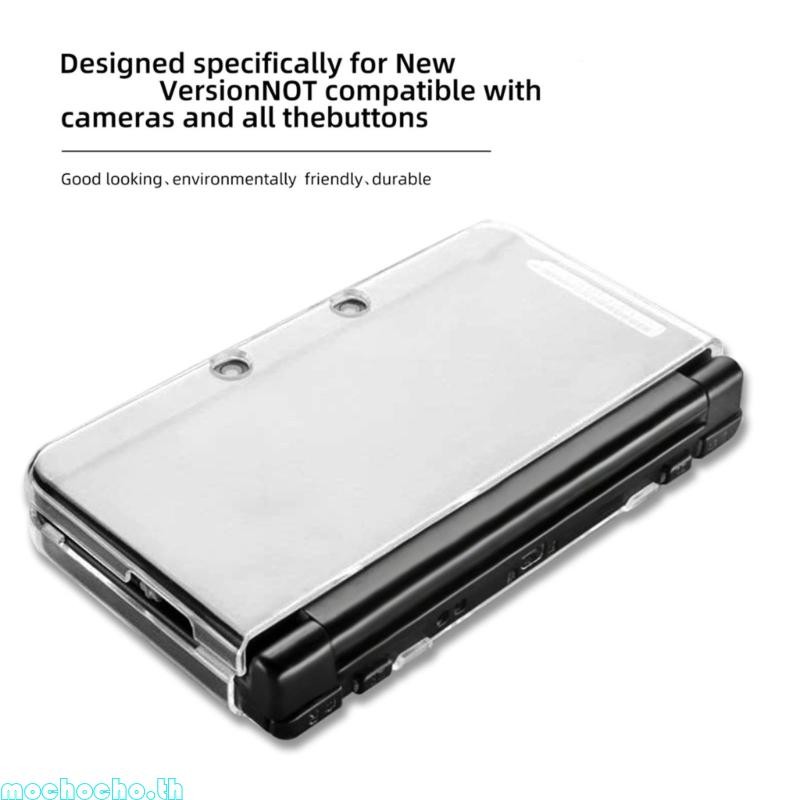 Mochocho Full Coverage Case เคสพลาสติกสําหรับ 3DS XL LL ใหม่ 3DS Gamepad Housing