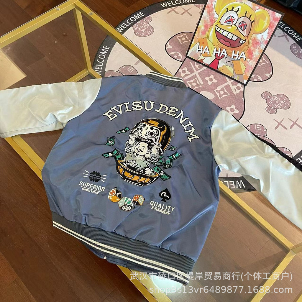 EVISU Dharma Head Embroidered Jacket