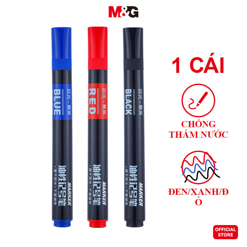 M&g Oil-based Single-head Marker 1 มม.3 สีกันน้ําขนาดใหญ่ความจุ Quick-drying Marker 1 ชิ้น APMY2223A