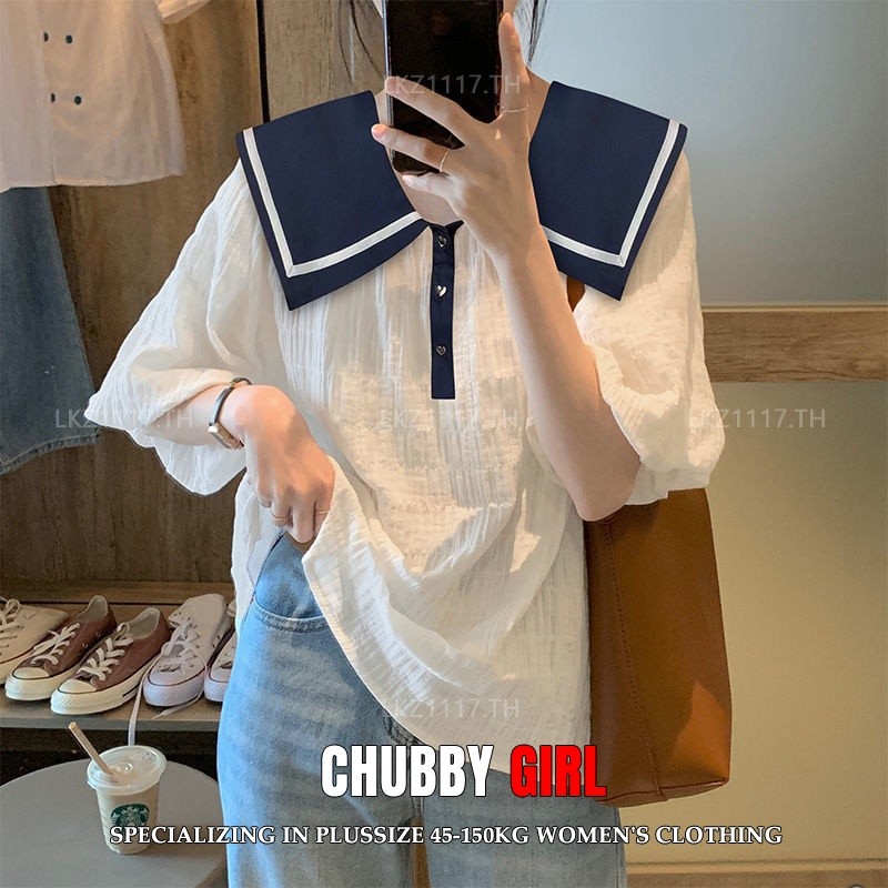 Plus size Shirt เสื้อสาวอวบอ้วน ไซส์ใหญ่ ผู้หญิง ทรงหลวม แขนสั้น คอบัว สีขาว ฤดูร้อน สไตล์เกาหลีแฟชั่น