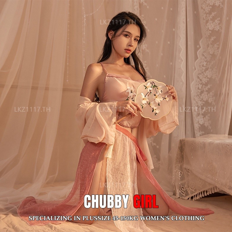 Plus size เสื้อผ้าสาวอวบ❤นอนไม่ได้นอน ชุดนอนเซ็กซี่สาวอวบ ไซส์ใหญ่ ชุดคอสเพลย์ Cosplay sexy ชุดจีนโบ