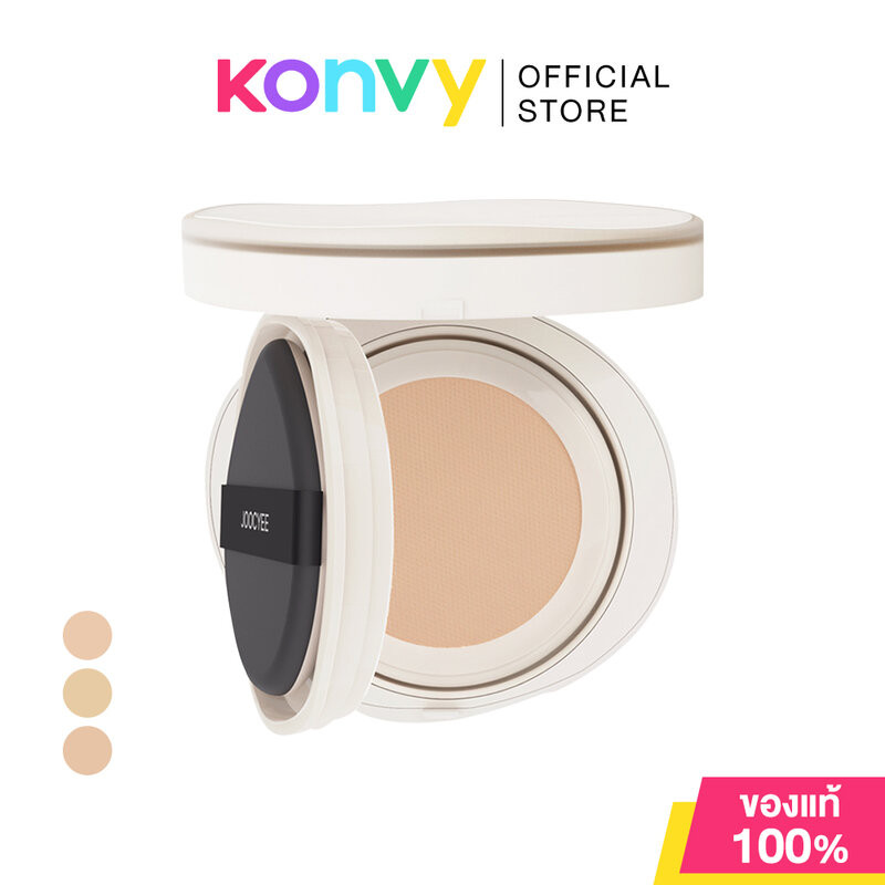 JOOCYEE New Nude Cushion Matte 12g จูซซีย์ คุชชั่นเนื้อแมท.