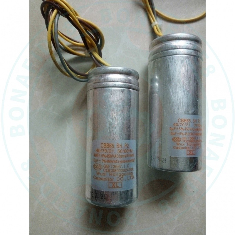 คลังสินค้าที่มี cbb65.sh, P2, 4uF 13uF/450VAC, ตัวเก็บประจุแบบบูรณาการ,