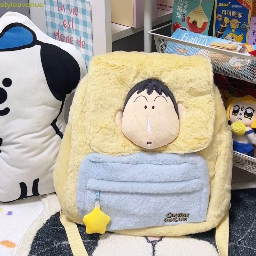 Styleaveenue Crayon Shin-chan กระเป๋าเป้สะพายหลัง, กระเป๋าเป้สะพายหลังตุ๊กตาอะนิเมะนุ่มความจุขนาดใหญ่, กระเป๋านักเรียนนักเรียน Kawaii ญี่ปุ่นหวาน Travel