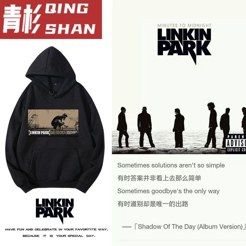 Linkin Park Meteora Linkin Park เสื้อกันหนาว Rock Band Hooded ยุโรปอเมริกันผู้ชายผู้หญิงเสื้อคู่ w11