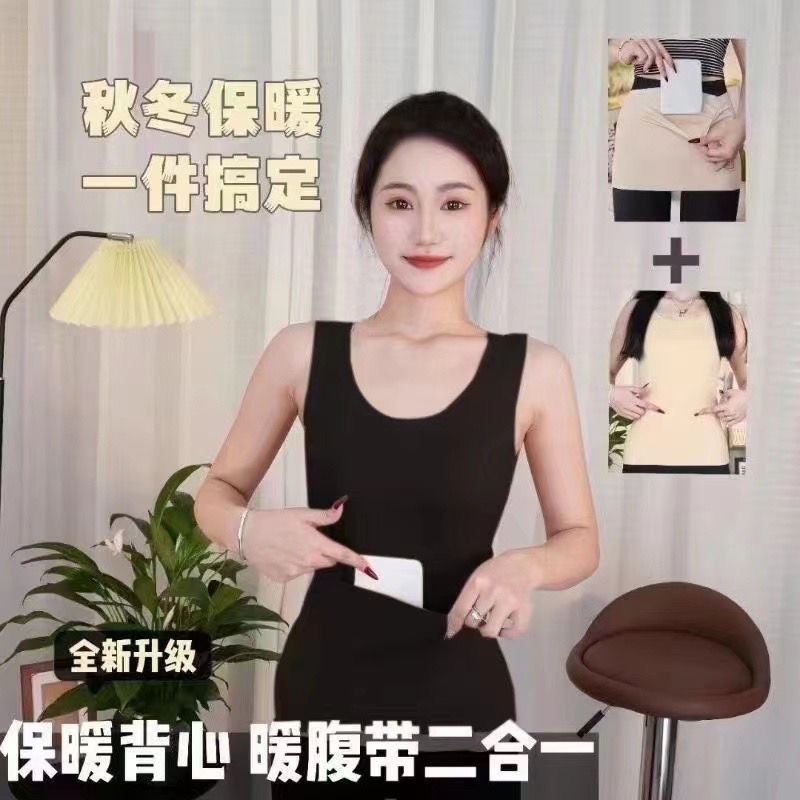 LYILIWomens ขนแกะหนา Double-Pocket ความร้อนฤดูใบไม้ร่วงและฤดูหนาว Dralon ความร้อนไม่มีรอยต่อ Strappy ฐานชั้น 9915 DDD