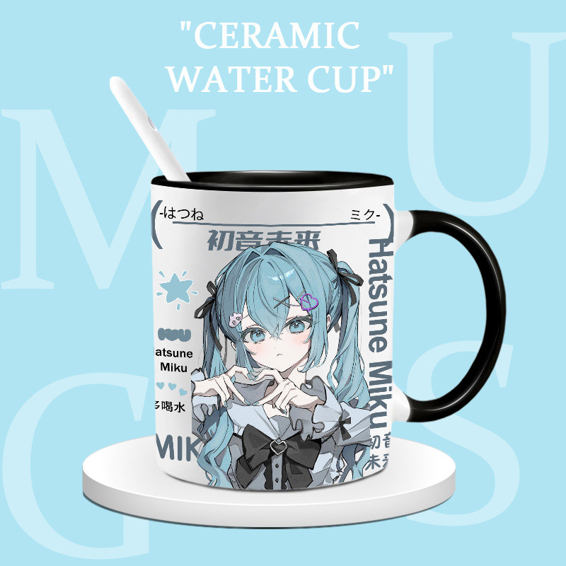 Hatsune Miku ถ้วยน้ำของขวัญอุปกรณ์ต่อพ่วงถ้วยดื่มน้ำมูลค่าสูงถ้วยกาแฟถ้วยนมแก้วเซรามิก – โปรปัง