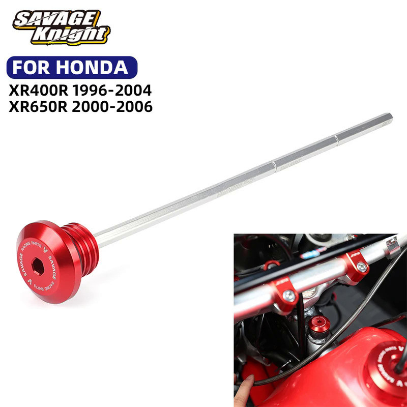 Mo  For HONDA XR400R XR650R XR 400R 650R Engine Oil Filler Screw Cap Dipstick XR400 XR650 Oil Filler