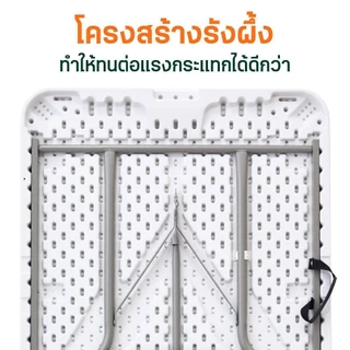 โต๊ะพับได้ โต๊ะแคมป์ปิ้ง โต๊ะอเนกประสงค์ โต๊ะพับสนาม พกพา ใช้ในบ้าน ใช้มาขายของตลาดนัดและปิกนิค