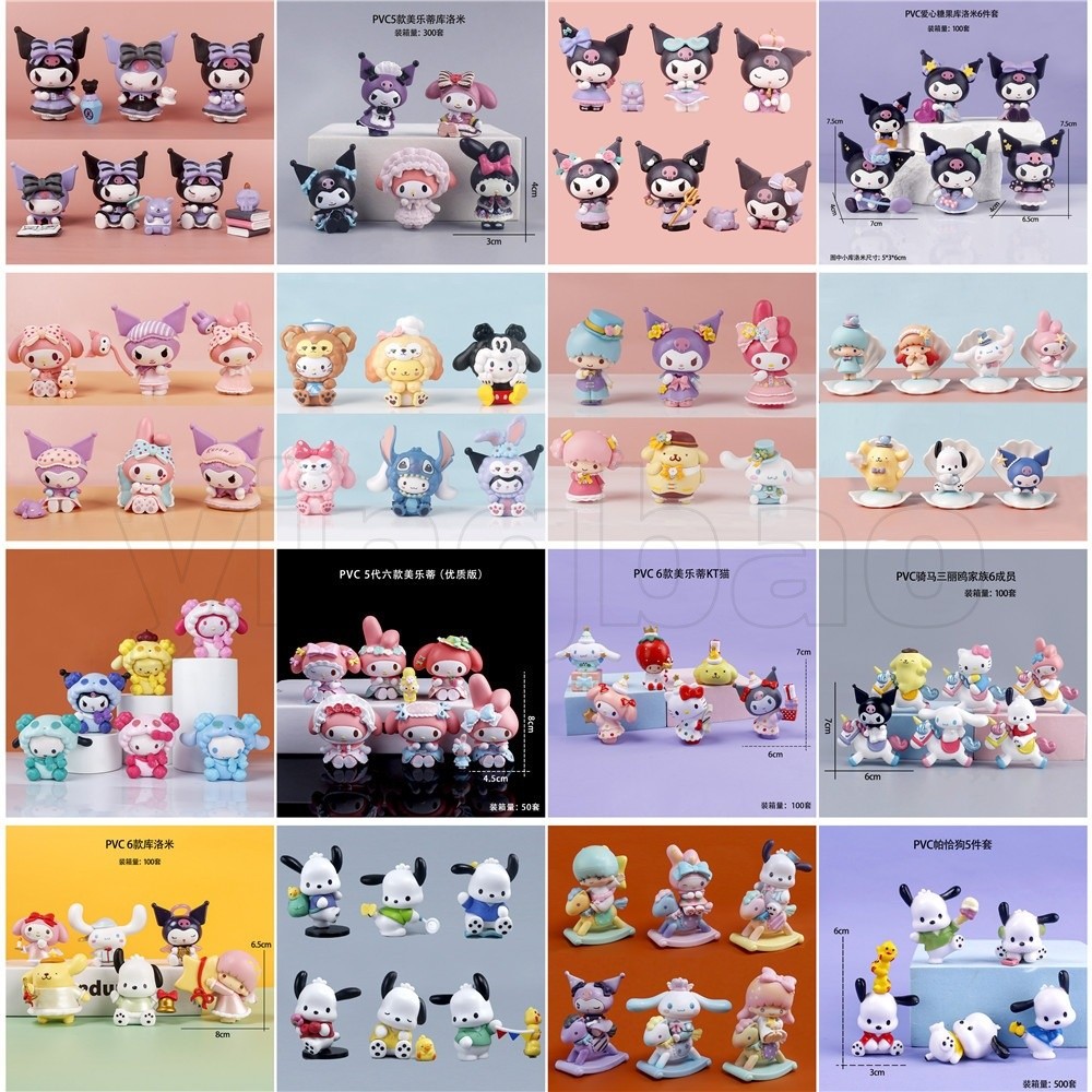 5 ชิ้น/เซ็ต Figuren ตุ๊กตา melody Kuromi melody เค้กตกแต่ง DIY ภูมิทัศน์รุ่นเดสก์ท็อปของเล่นรถตกแต่งของขวัญของเล่นเด็ก
