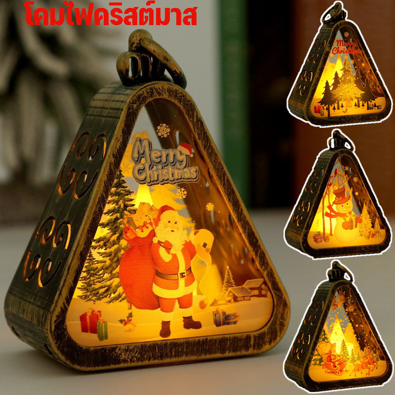 พร้อมส่ง โคมไฟ Led รูปซานตาคลอสน่ารัก ขนาดพกพา สําหรับแขวนตกแต่งหน้าต่าง บ้าน เทศกาลคริสต์มาส