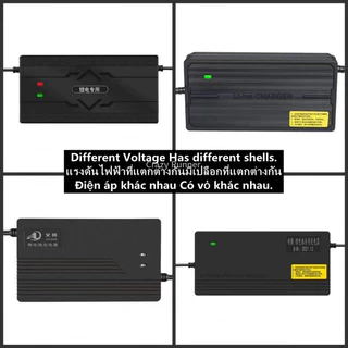 【Li Ion Charger 】ที่ชาร์จแบตเตอรี่ลิเธียม 48V 60V 72V 5A 8A 10A พร้อมพัดลม สําหรับรถจักรยานไฟฟ้า สกูตเตอร์ LiFePo4 54.6V 58.4V 58.8V 67.2V 71.4V 73V 84V