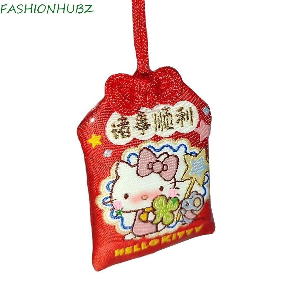 Fashionhubz Cinnamoroll Guardian, Pompompurin ตกแต่งจี้โชคดี, จี้ห้อยกระเป๋า, พวงกุญแจสองด้านการ์ตูน Lucky Key Holder พวงกุญแจ