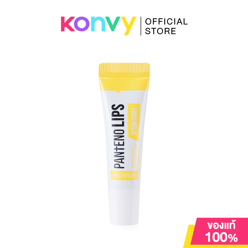 Mediheal เมดิฮีล ลิป 10ml (Healbalm/Healssence/Coral/Sleeping Mask/Scrub/Essence Berrypink/Serum Honey) thumbnail 8