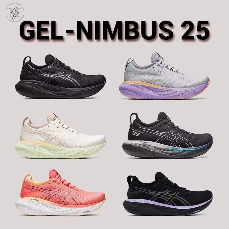 Asics GEL-Nimbus 25 2023 Men's Lightweight Breathable Running Shoes sneakers miug