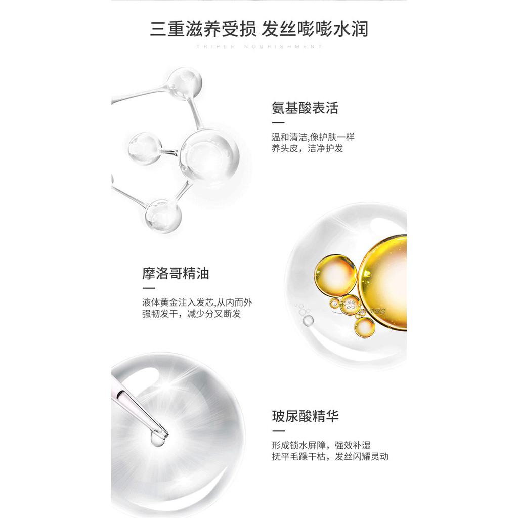 Lakme/TEKNIA/Color refresh/สีคงแชมพู/ลบเหลือง/ล็อคสี/ย้อมผม/ครีมนวดผม/ยาสระผมสี/แชมพูม่วง lolane/ม่วง/แดง/แชมพู // ป้องกันสี/300ml m8z3