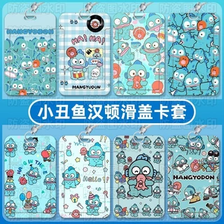 การ์ตูนน่ารัก ตัวตลก ผู้ถือสไลด์นักเรียนอาหารรถบัสฝาครอบป้องกันบัตรประจําตัวธุรกิจผู้ถือบัตรธนาคารผู้ถือบัตรเครดิตกรณีบั