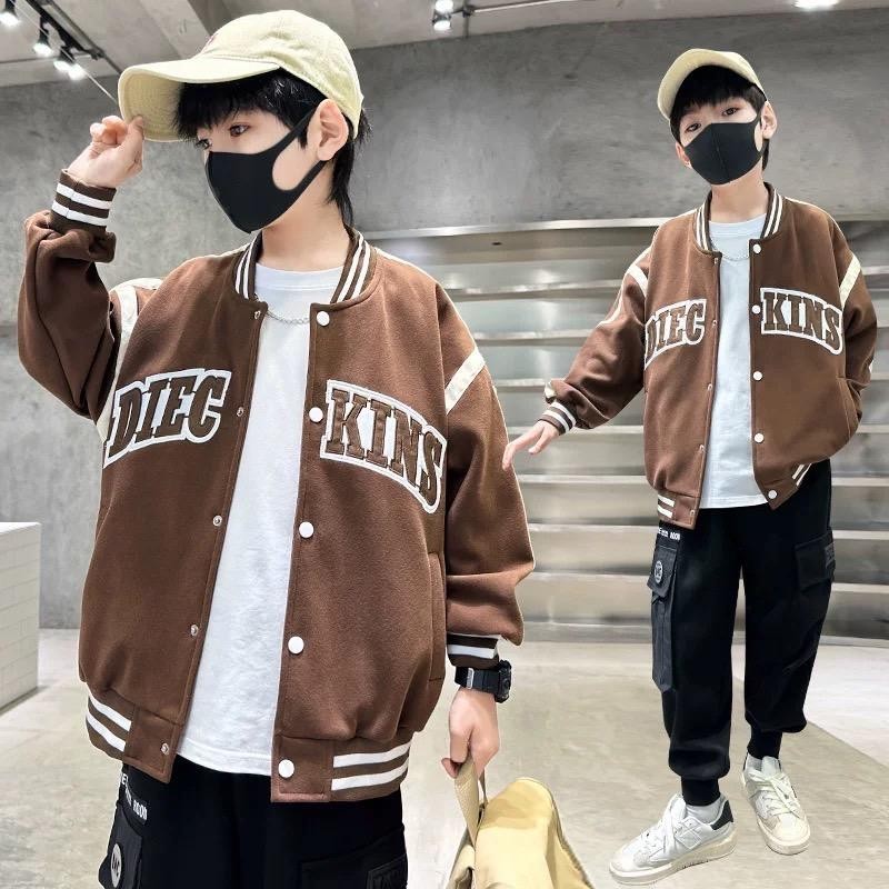 เสื้อกันหนาวเด็ก5-14ปี รุ่นใหม่ล่าสุด เสื้อกันหนาวเด็กผู้ชาย เสื้อคลุมกันหนาวใส่อุ่น เสื้อฤดูหนาวเด็กชายML-980