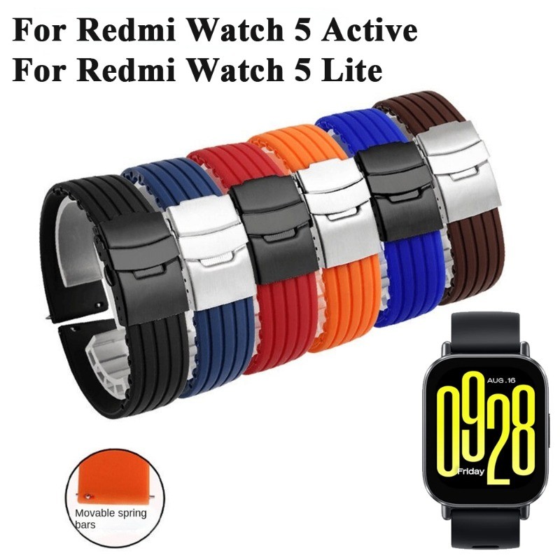 Quick Release Soft ซิลิโคน WatchBands สายนาฬิกาสําหรับ Redmi Watch 5 Active Watch5 Lite ยางกีฬาสายรัดข้อมือ