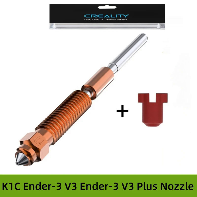 K1C Nozzle Unicorn Quick Swap Nozzle Kits with Copper Alloy and Hardened Steel Nozzle for K1C，Ender 