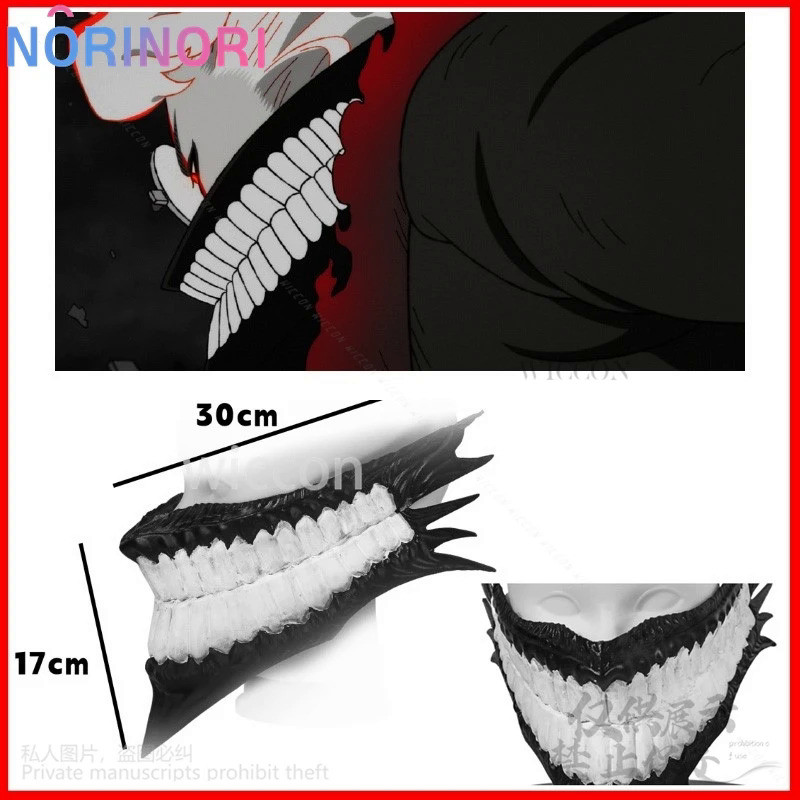 Hot New Anime Dandadan Cosplay Ken Takakura Okarun Devil Mask Horn Skull Mask Halloween Monster Prop