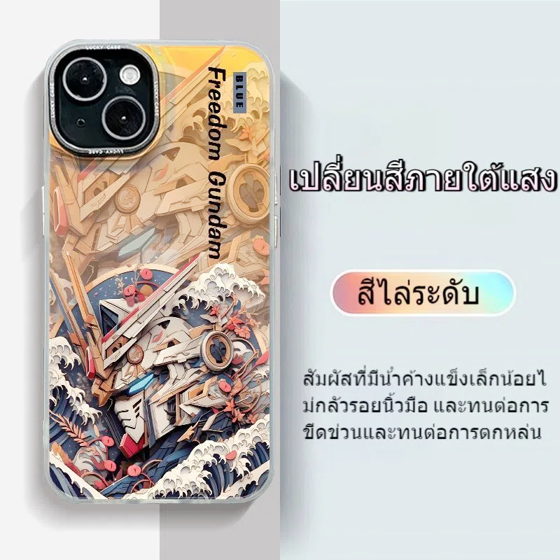 Chameleon Wave Gundam เหมาะสําหรับ iPhone 16 15 14 13 12 11 xs xr 7P/8P เคสโทรศัพท์ High-End เฉพาะ