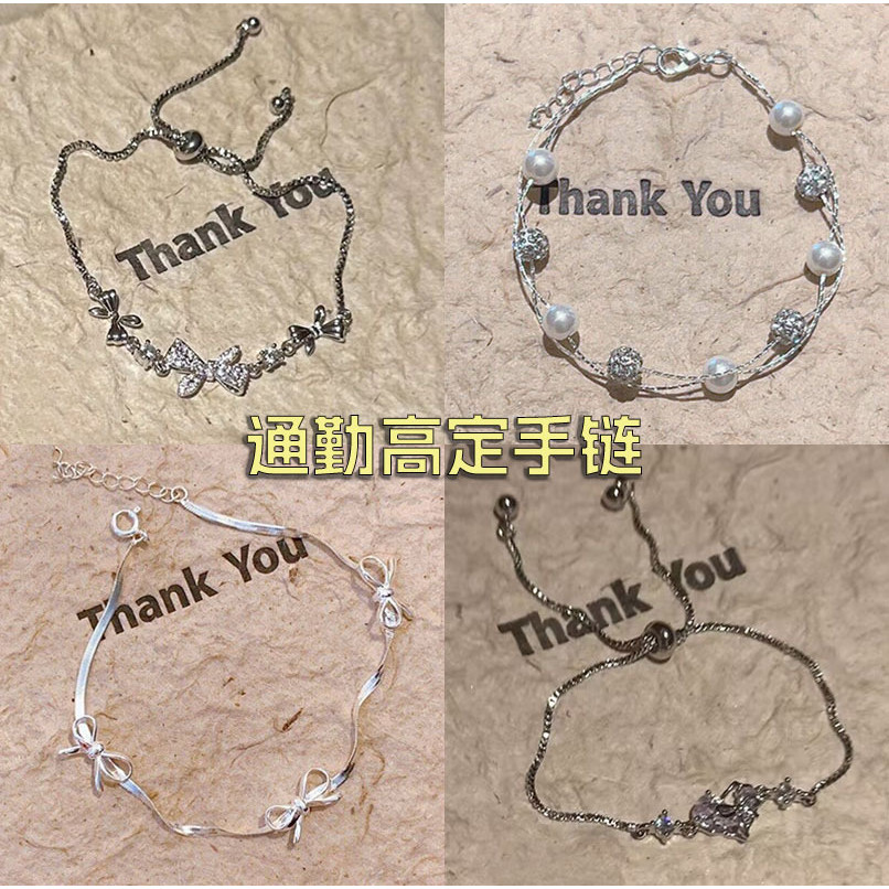 สร้อยข้อมือโบว์ร้อยเซอร์โคเนียสําหรับผู้หญิงแสงหรูหราซอกสไตล์คนดังเครื่องประดับมืออารมณ์
