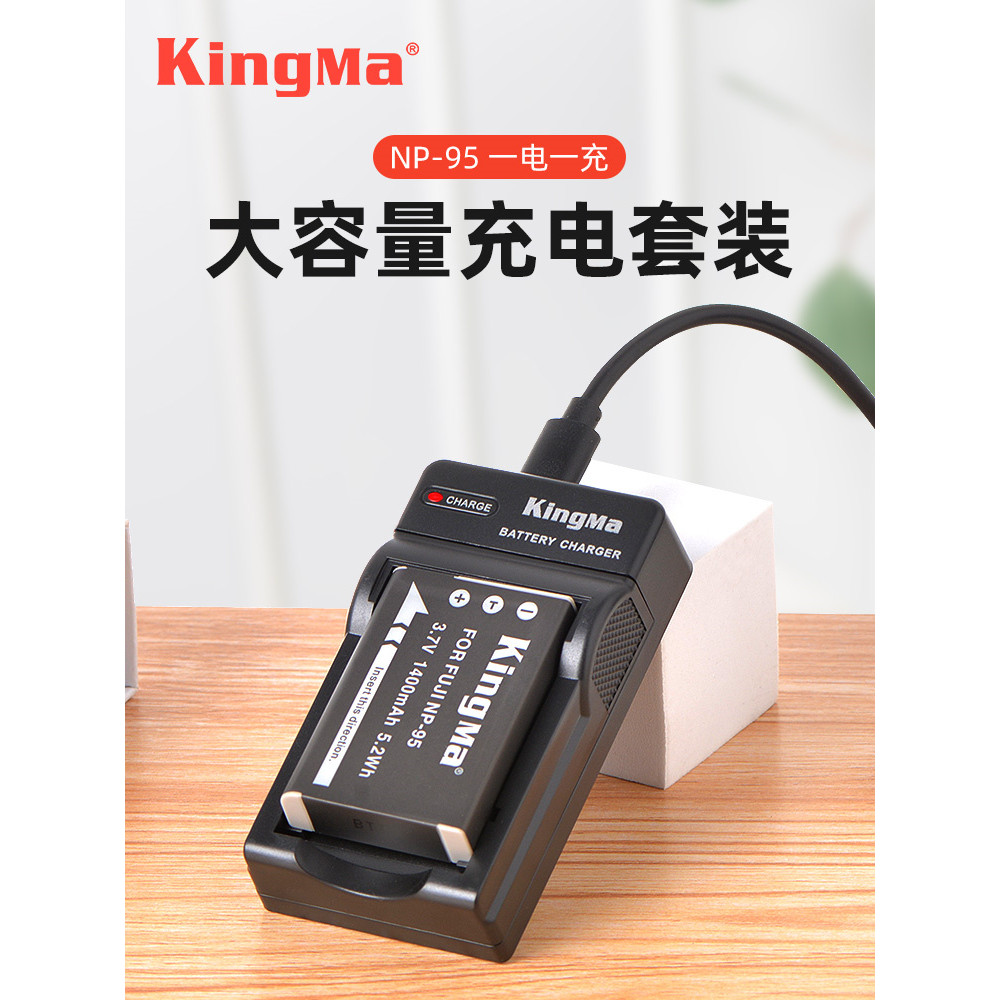 ที่ชาร์จแบตเตอรี่ Jinma NP-95 USB ที่เข้ากันได้กับกล้องมิเรอร์เลส Fujifilm X70 X100 X30 X-S1 X100T X
