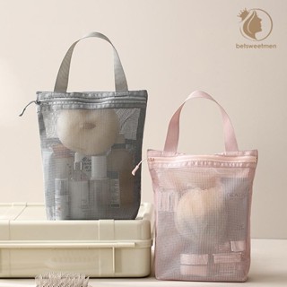 [PE] 23x26 ซม. กระเป๋าใส่อุปกรณ์อาบน้ําแบบพกพาพร้อมที่จับที่…