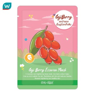 Myu-Nique มิว-นิค โกจิ เบอร์รี่ เอสเซ้นส์ มาสก์ 1 แผ่น