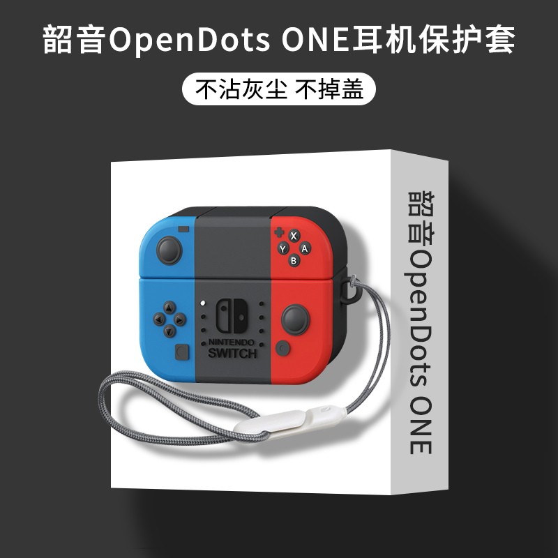 For Shokz OpenDots One (E310) Case 3D Cartoon Switch Shokz OpenDots One Silicone Soft Case Cute Keyc