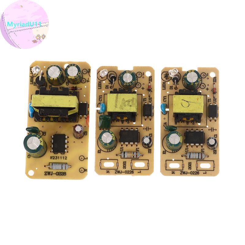 Myriadu 3 V/5 V/6 V/9 V/12 V 1A/2A 24 V 2A Switching Power Supply โมดูลแรงดันไฟฟ้าเกินกระแสสั้นวงจรป้องกันสวิทช์ TH