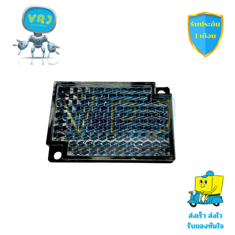 E39-R1 E39-R1S รีเฟล็กเตอร์ OMRON Reflector for Sensor แผ่นสะท้อนแสงสำหรับเซนเซอร์ตรวจจับวัตถุ