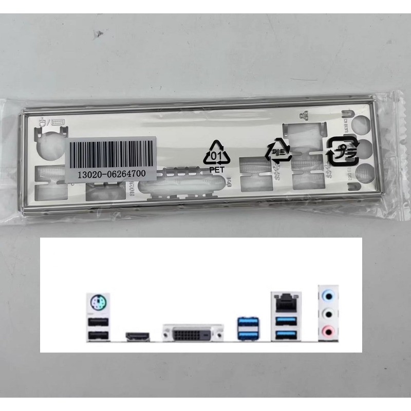 I/O IO Shield แผ่นด้านหลังสําหรับ ASUS PRIME B460M-A R2.0PRIME H410M-K R2.0 เมนบอร์ด Baffle Bezel เป