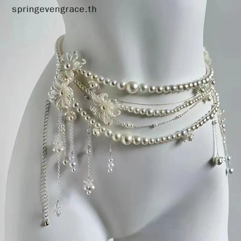 Springevengrace แฟชั่น Multi-layer ดอกไม้ sel เอว Retro Pearl เอวสําหรับผู้หญิงสาว Body Chain เสื้อผ้าอุปกรณ์เสริมของขวัญใหม่