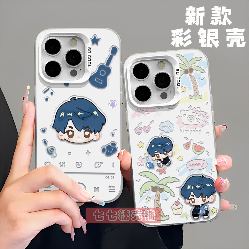 ✨มาใหม่✨Smtr25 ผู้ชาย Group hanbi รุ่น Q เคสโทรศัพท์เหมาะสําหรับ iPhone16promax 15 14 13 12 11 xs x 