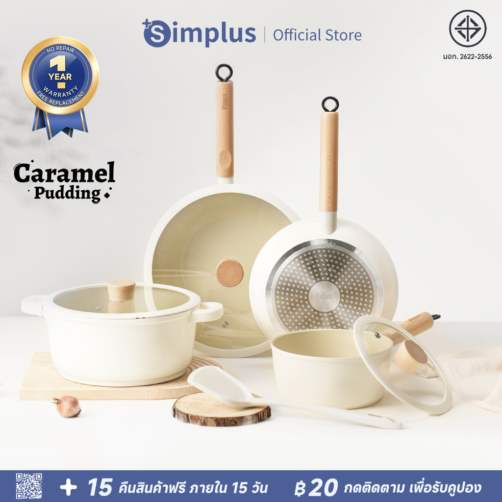 Simplus กะทะ หม้อ กระทะ 18/24CM กระทะ/28CM wok/24CM หม้อซุป/18CM หม้อนม ZHGUOJFK