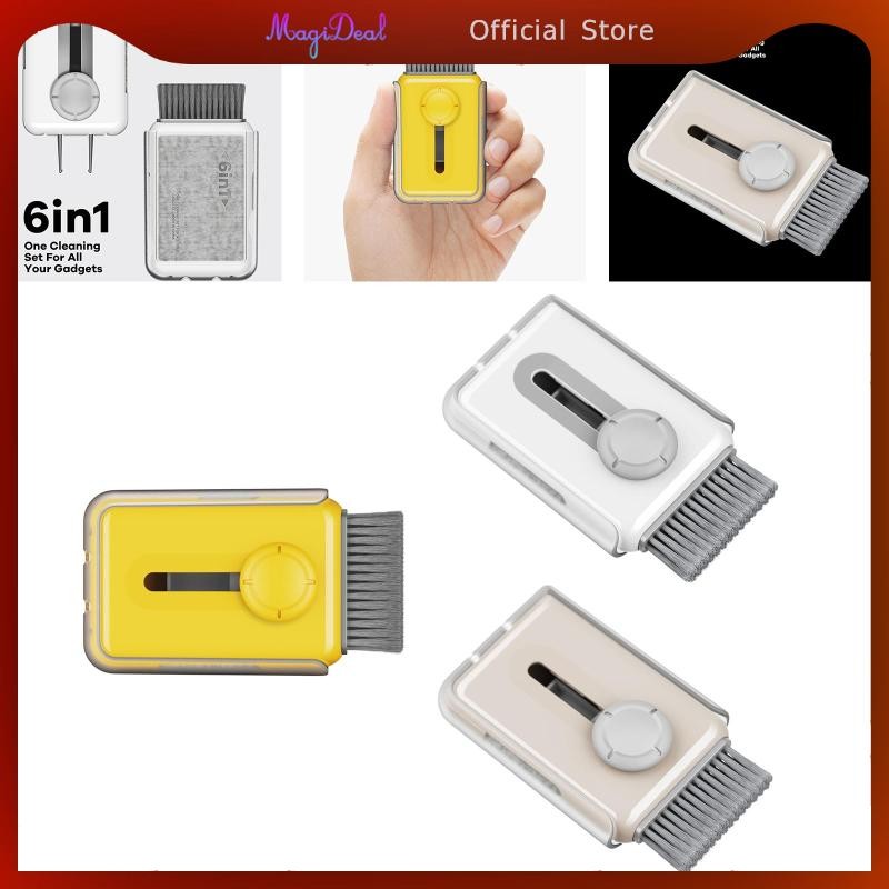[MAGIDEAL] ชุดทําความสะอาดอิเล็กทรอนิกส์ 6 in 1 ชุดแปรงทําความสะอาดสําหรับกล้องแท็บเล็ต