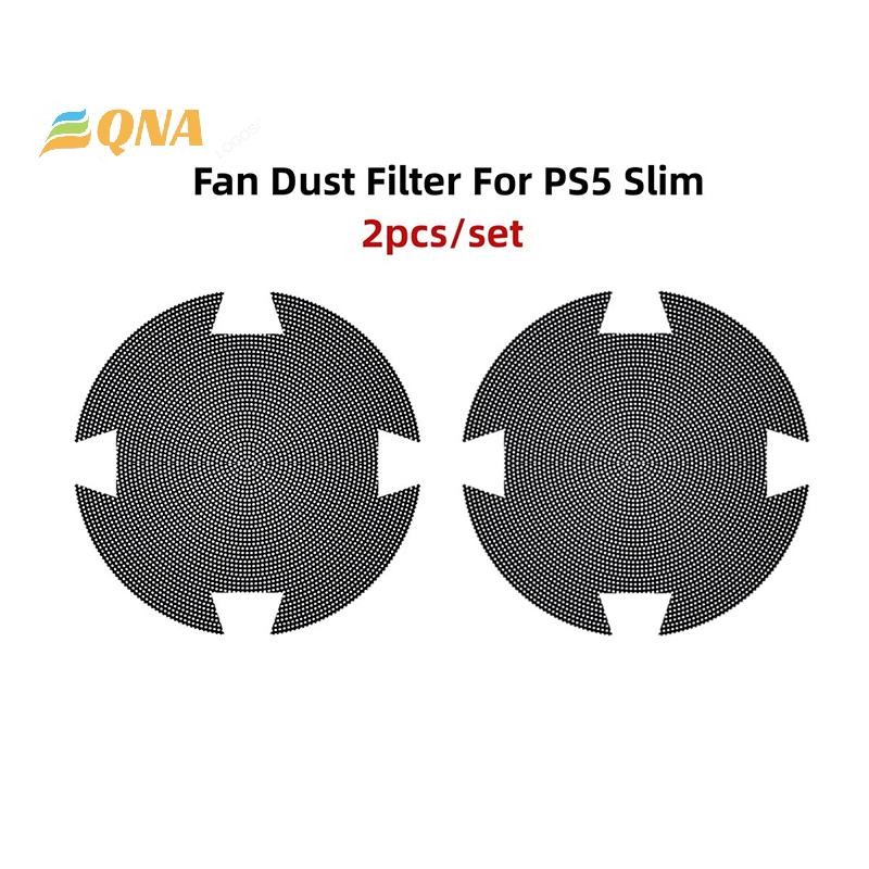 [QNA] 4 ชิ้นกันฝุ่นเคสสําหรับเล่นเกมสําหรับ PS5 Slim Digital/Disc รุ่นคอนโซลพัดลมกรองฝุ่นป้องกันฝุ่นอุปกรณ์เสริมใหม่