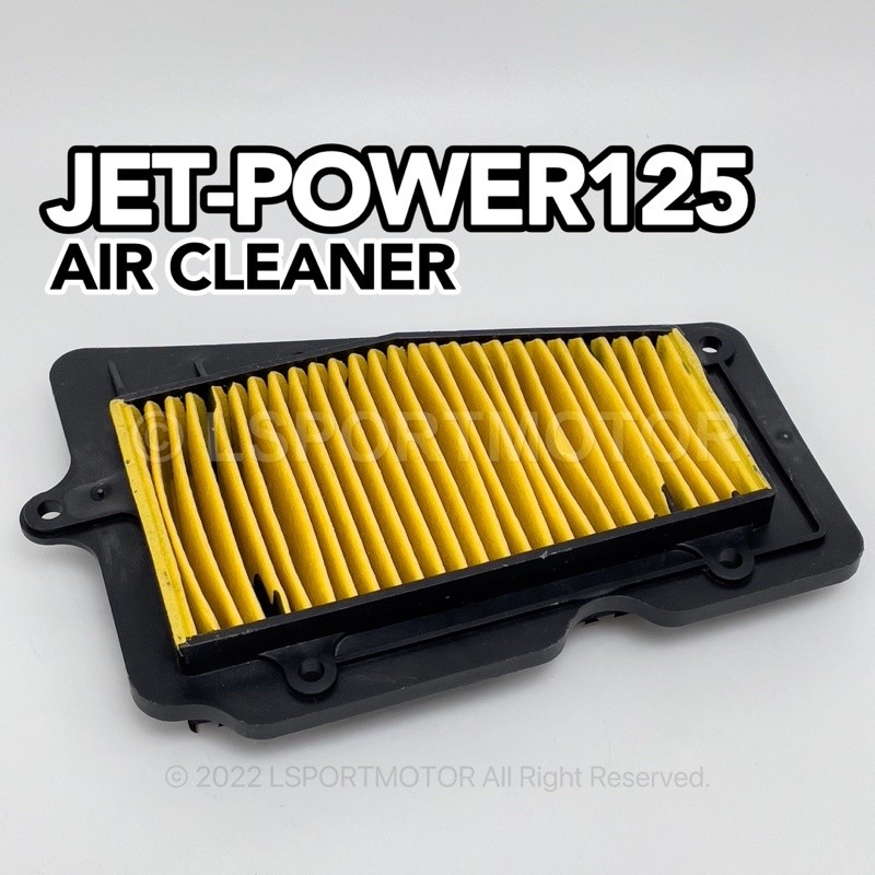 SYM JET-POWER 125 AIR CLEANER กรองอากาศ (STANDARD) JET125 JET POWER JETPOWER125 JETPOWER 125