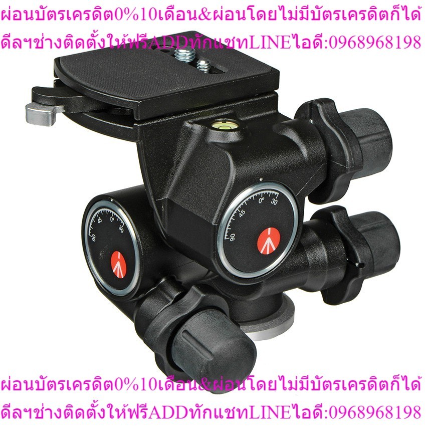 Manfrotto Tripod Head หัวเกียร์ 410 Junior Geared