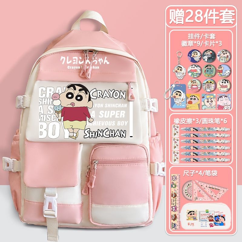 Crayon Shin-Chan กระเป๋านักเรียนนักเรียนหญิงนักเรียนมัธยมต้นกระเป๋าเป้ใบใหญ่