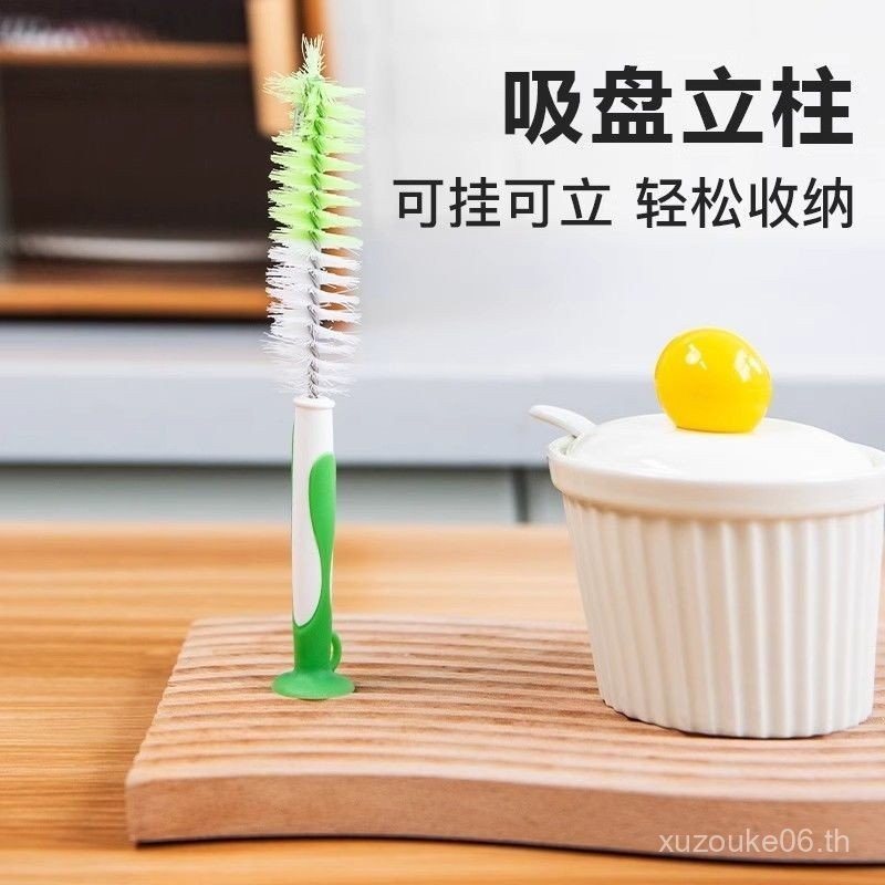 แปรงทำความสะอาดใบมีดเครื่องบดเนื้อและเครื่องทำนมถั่วเหลือง แปรงพิเศษ อเนกประสงค์ ทำความสะอาดช่องว่าง เครื่องมือทำความสะอาดเครื่องปั่น - รูปที่ 5