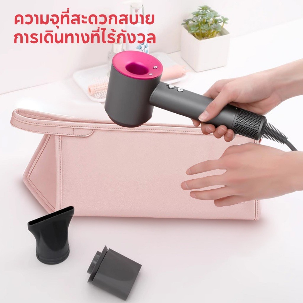 เครื่องเป่าผมกระเป๋าแบบพกพากัน 🎀กระเป๋าใส่ไดร์เป่าผมจัดระเบียบกร กระเป๋าเก็บดัดผมมัลติฟังก์ชั่ฝาครอบป้อกระเป๋า