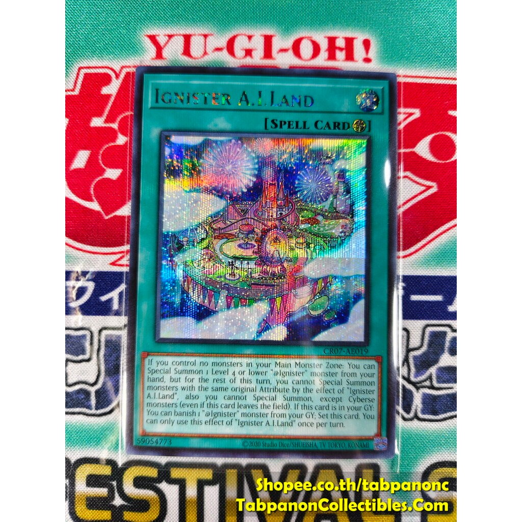 CR07-AE019 Ignister A.I.Land - Secret Rare