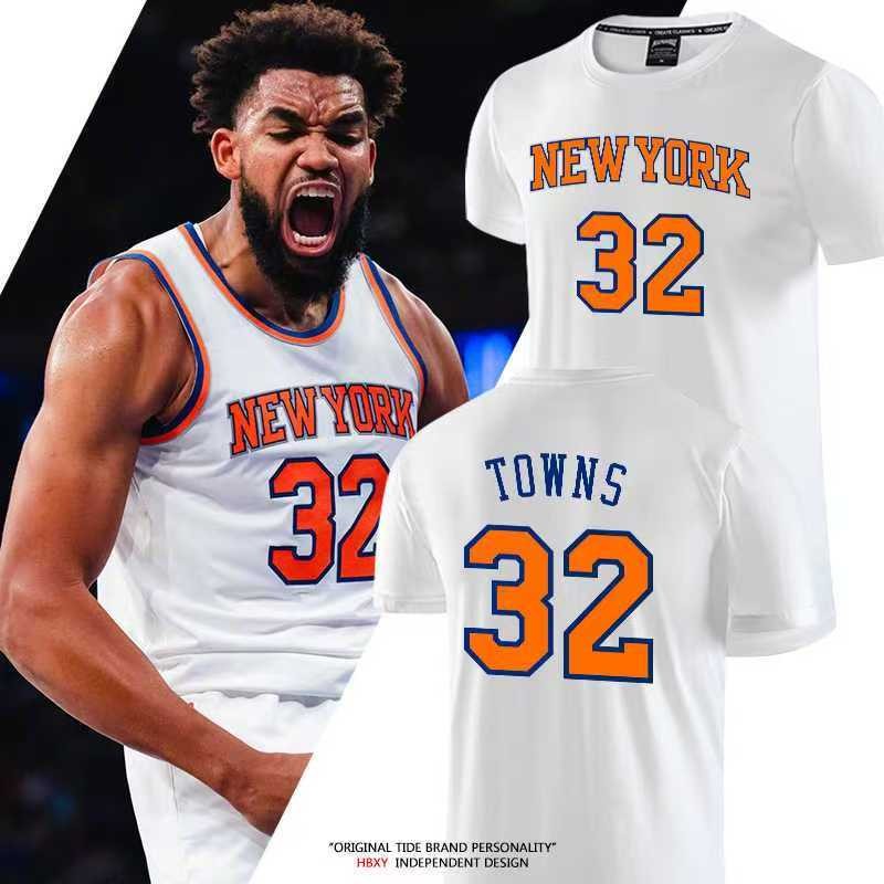 2026 NBA New York Knicks 32 Karl-Anthony Towns ชุดฝึกบาสเก็ตบอล + ฤดูร้อนเสื้อยืดแขนสั้นแห้งเร็วสําหรับทั้งชายและหญิง