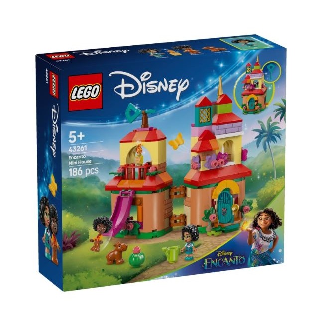 LEGO Disney Encanto Mini House 43261 (#25445)