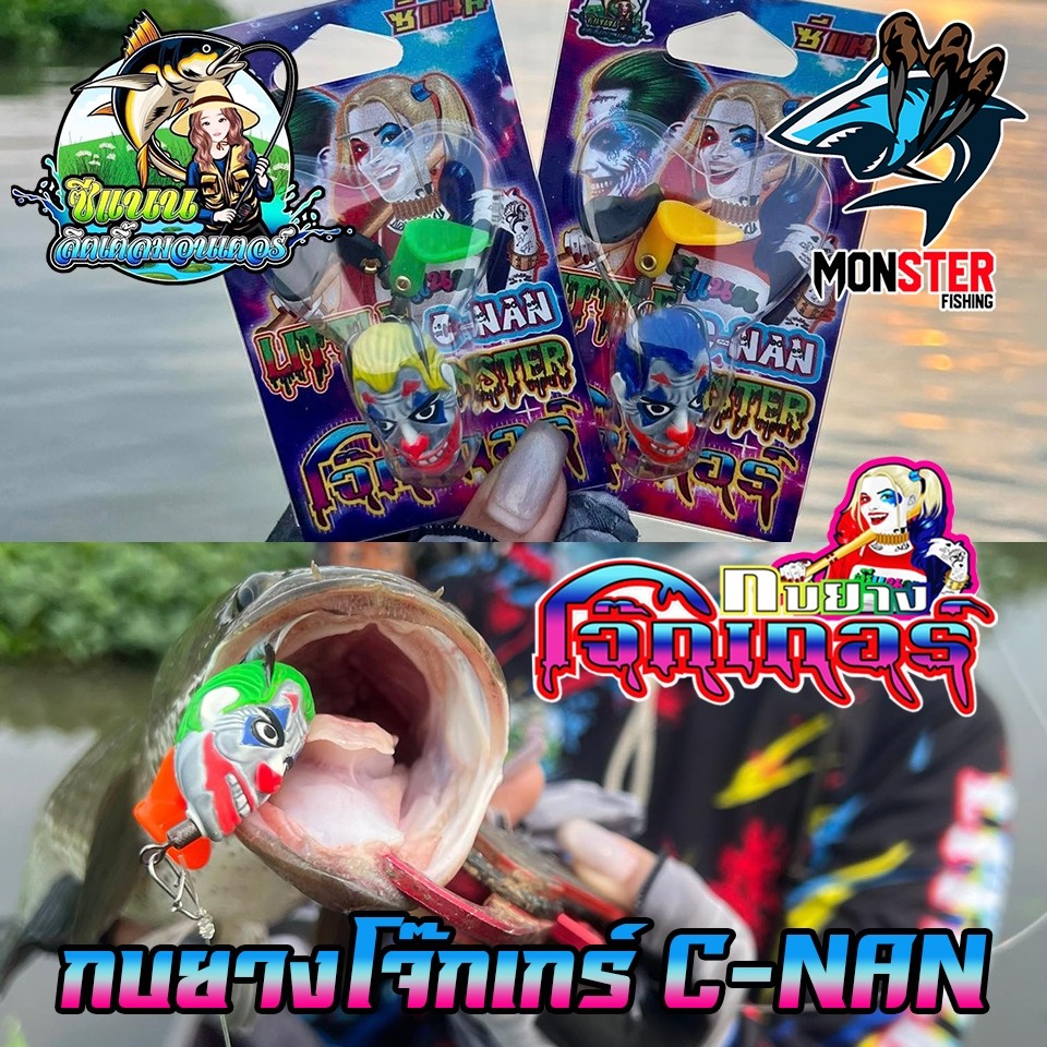 Thumbnail 4