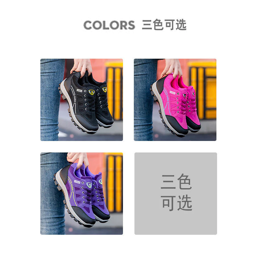 รองเท้าเดินป่า 6150 ผู้หญิง กันน้ำ น้ำหนักเบา กันลื่น thumbnail 4